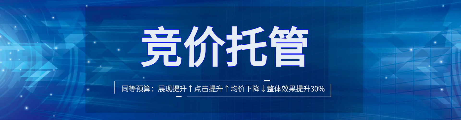 临县百度充值返点