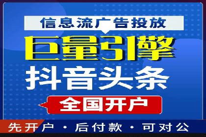 百度推广与网站运营：优化推广的五大步骤